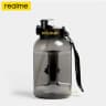 Realme Sports Water Bottle 1L