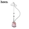 HOCO HJD70A 2000W Vertical Garment Steam Iron