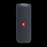 JBL Flip Essential 2 Portable Bluetooth Speaker