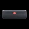 JBL Flip Essential 2 Portable Bluetooth Speaker