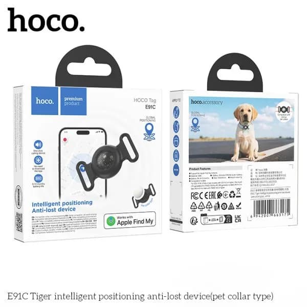 Hoco E91C Tiger Smart GPS Tracker Pet Collar